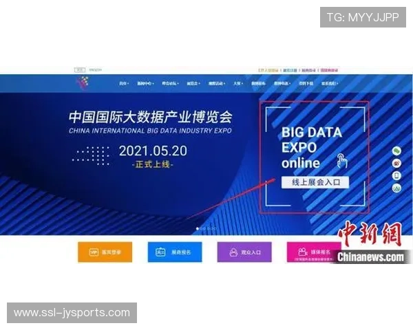 无障碍数字导航覆盖全场馆，特殊群体满意度升