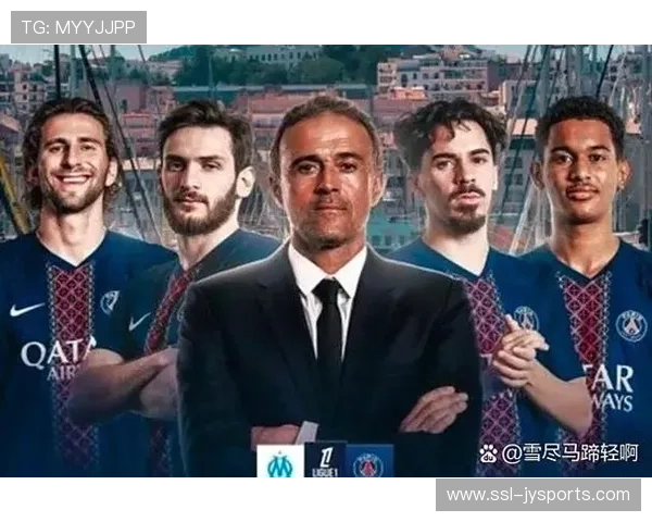 法甲球场安全升级计划启动，应对极端天气