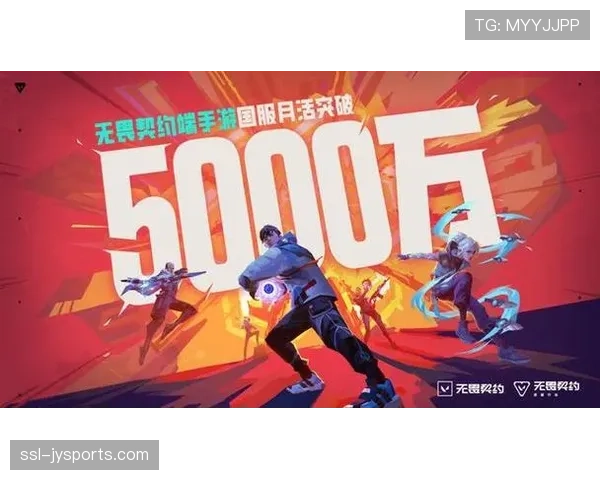 全球电子竞技观众报告发布：2025年《无畏契约》观众增长最快