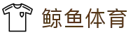 ​​鲸鱼体育-足球篮球赛事高清直播_实时比分数据​​